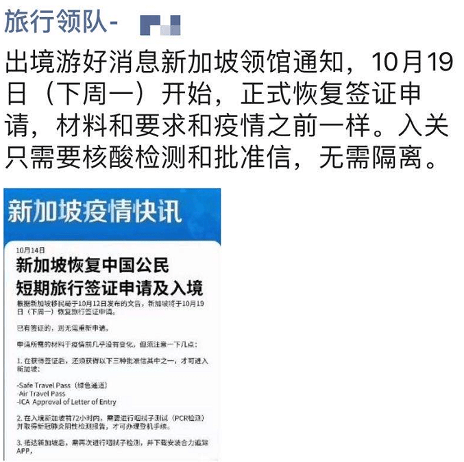 2024年香港正版资料免费大全图片，实证解答解释落实_zyg54.01.09