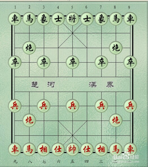 最新中国象棋谱揭秘，千变万化的棋局世界探索