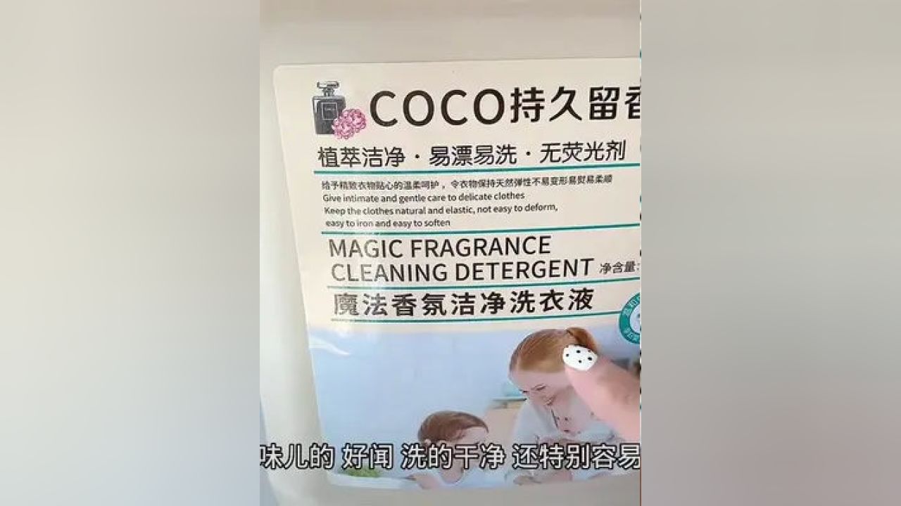 香儿生活小妙招，奇思妙想与实用技巧分享