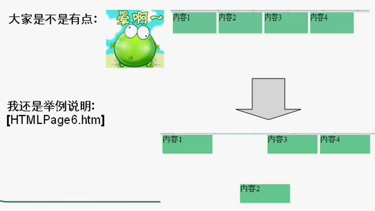 韩顺平PHP教程，入门到进阶的全面指南