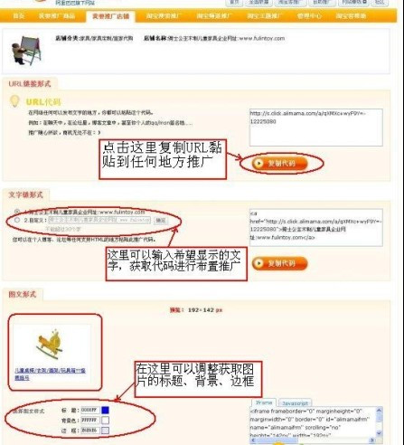 仿卷皮淘宝客源码深度解析与应用指南