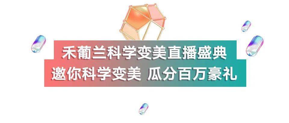 反套路生活小妙招，美化生活的实用小贴士