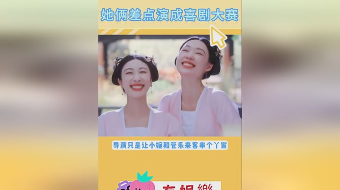 马丫生活小妙招，智慧之光点亮生活