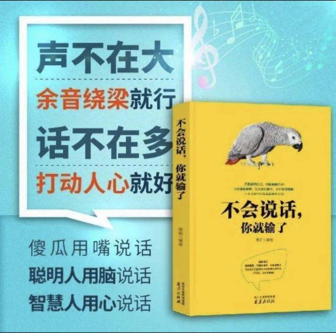 提升生活品质的秘密武器，生活妙招小知识书单