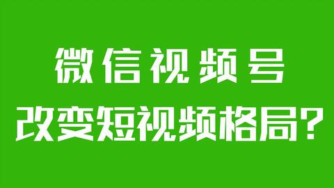 2025年1月20日 第12页