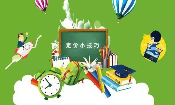 生活小妙招对比视频教学，轻松打造高效生活