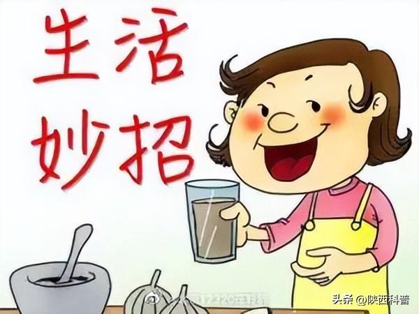 生活小妙招，让生活更便捷高效的秘诀