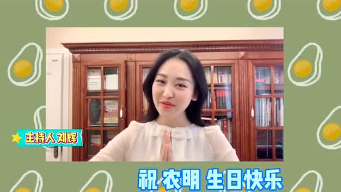 小君同学的生活智慧，分享生活小妙招与智慧体验