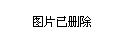 香港大学迈向未来，持续引领学术与创新新闻速递