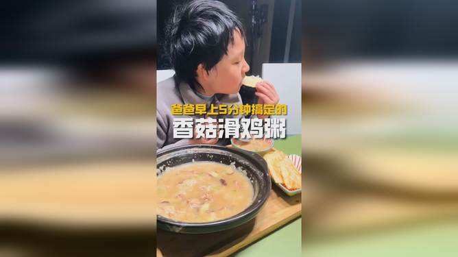 生活小妙招集锦，轻松滚屏，让生活更便捷的小技巧