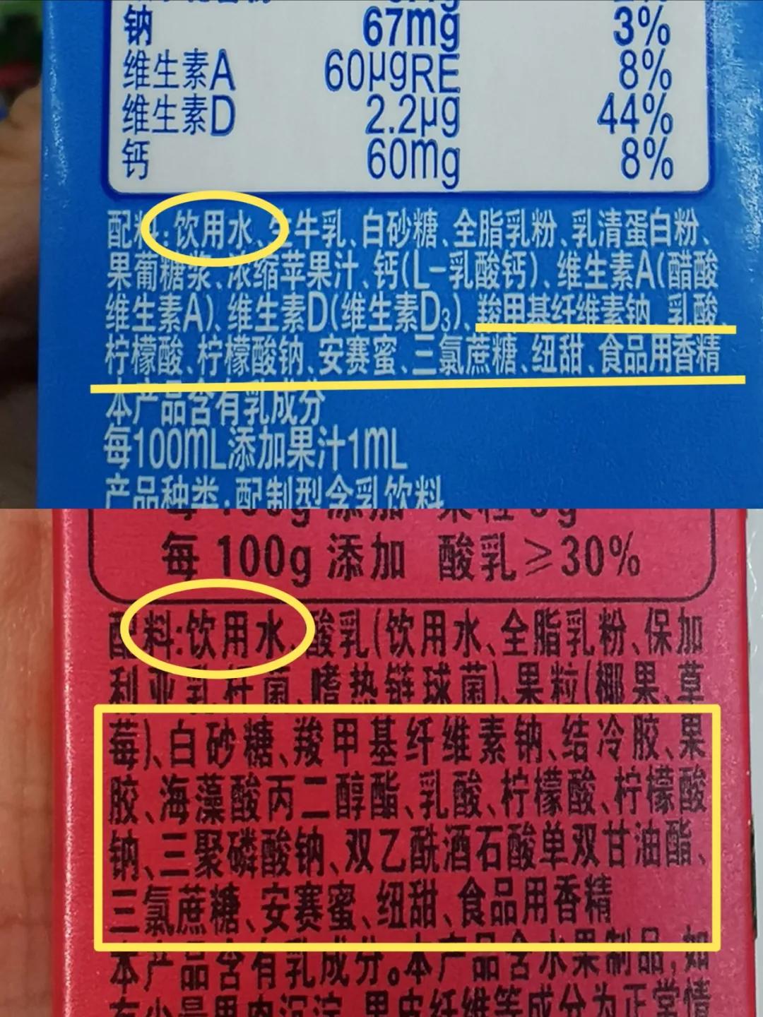 奶粉使用指南，提升奶粉体验的生活小妙招