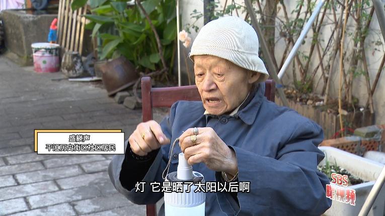 六个生活小妙招，让日常更轻松舒适的小窍门