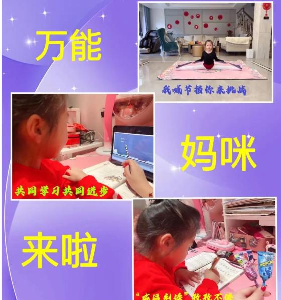 守护生活小妙招fc，实用建议让生活更美好