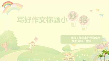 实用生活小妙招，点亮智慧火花的生活指南