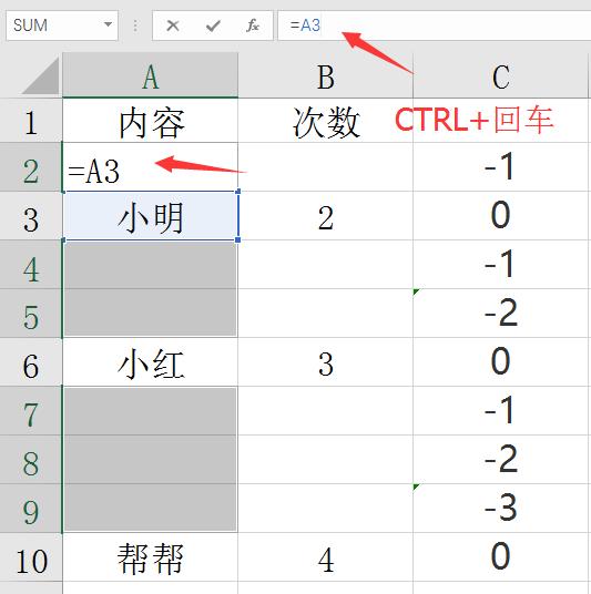 无脑生活小妙招，日常琐事轻松应对