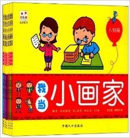 LISD生活小妙招，日常便捷高效生活指南