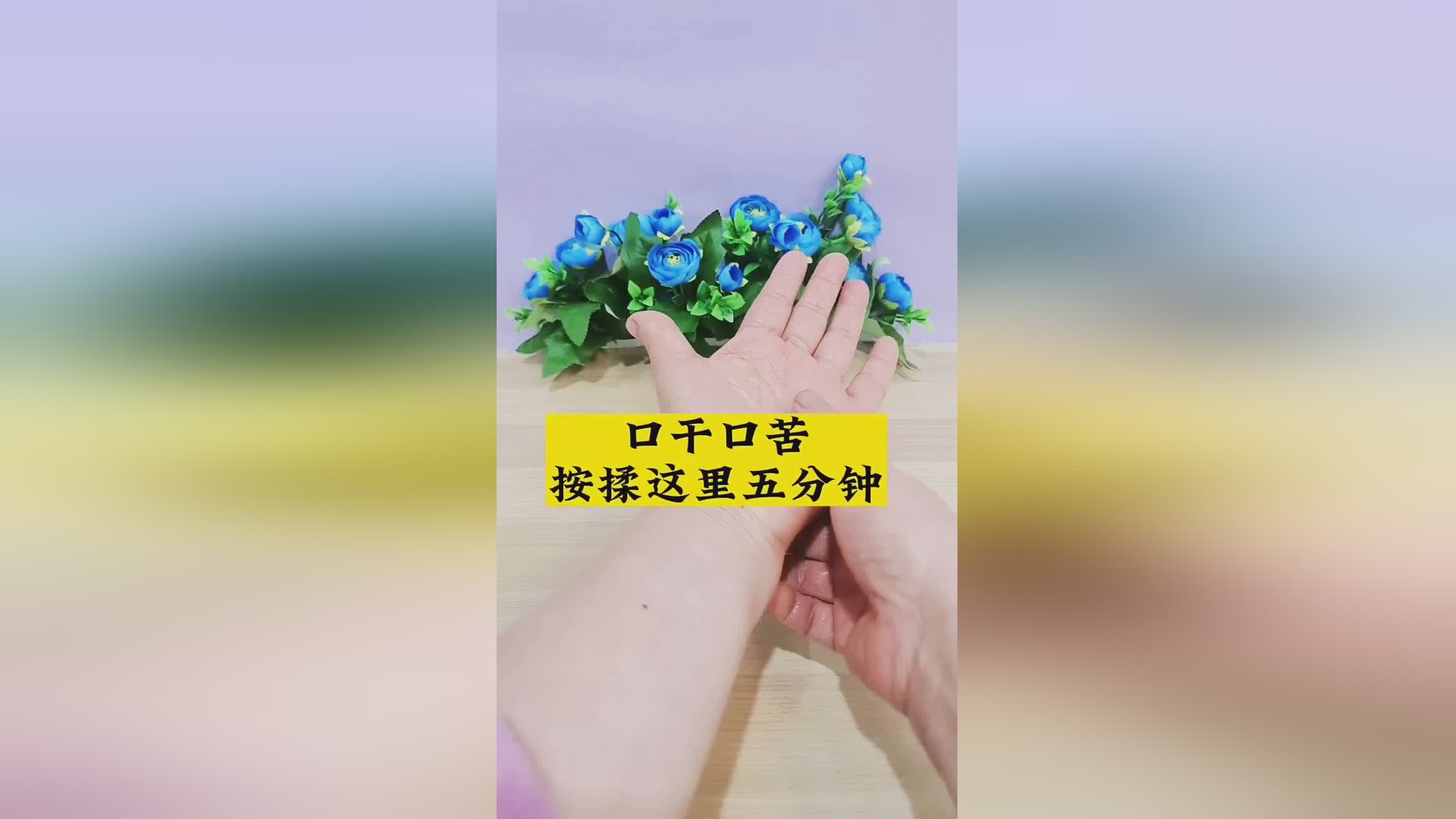 生活小妙招艾丽丝，日常智慧，便捷生活