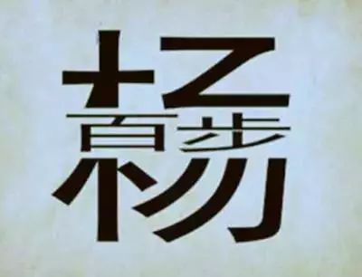 盂县最新导购招聘信息汇总