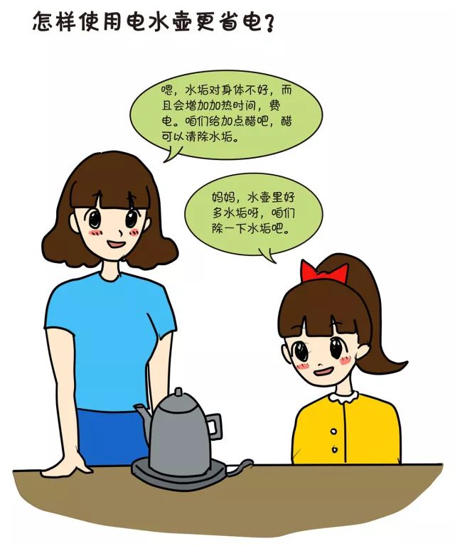 环保生活小妙招，如何守护我们的环境